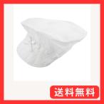 Linet クリーンキャップ ホワイト FD45