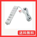 エルパ(ELPA) 事務所向けタップ 雷ガ�