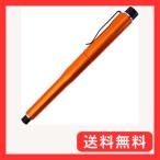 三菱鉛筆 クルトガ ダイブ （トワイライトオレンジ） 0.5mm M550001PT