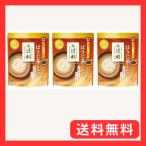 . выгода hojicha молоко 170g ×3 шт 