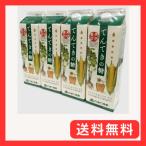 te.... сахар 1200g( бумага упаковка )×4шт.