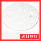 Joto マンホール蓋のみ 穴無し 300型 JM-300CW
