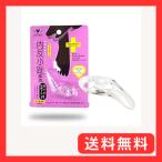 アクティカ 内反小趾楽歩 サイドサポート付 171