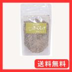  Kyushu .... сельское хозяйство . ах . иудино ухо порошок 50g