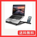 エレコム ノートPCスタンド 折りた�