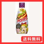 S&B アメリカンチョップドピクルス 160g×5個