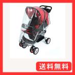  домашнее животное Cart для дождевик защита от дождя защита от дождя защищающий от холода для домашних животных прогулка 