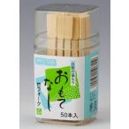 SC竹フォーク 50本容器�