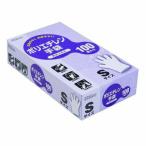  поли echi Len перчатки вне тиснение 100 листов S размер Dunlop Home Pro daktsu