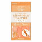 . из рождение . перчатки pli чай neS размер orange Dunlop Home Pro daktsu