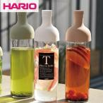 HARIO �n���I �t�B���^�[�C���{�g�� 750ml �S3�� FIB-75