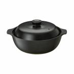 IH&amp; прямой огонь соответствует дуть .... трудно глиняный горшок 8 номер современный isigaki