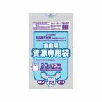  Nagoya город указание . источник 20L/10P рука есть модель ×60 комплект ×60 комплект (* кейс распродажа )ja упаковка s