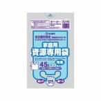  Nagoya город указание . источник 45L/30P рука есть модель ×20 комплект ×20 комплект (* кейс распродажа )ja упаковка s