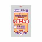  Nagoya город указание возможно .45L/30P рука есть модель ×20 комплект (* кейс распродажа )ja упаковка s
