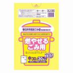  весна день . город ...... для средний 30L 30 листов входит ×20 комплект ×20 комплект (* кейс распродажа )ja упаковка s