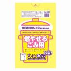  весна день . город ...... для большой 45L 30 листов входит ×20 комплект ×20 комплект (* кейс распродажа )ja упаковка s