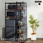  открытый стеллаж постоянный модель ширина 58cm 6 уровень скользящий полки имеется Sara стальная стойка постоянный модель место хранения подставка полки доска передвижной тип открытый стеллаж дисплей 