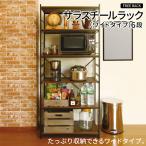  открытый стеллаж широкий ширина 75cm 6 уровень скользящий полки имеется Sara стальная стойка широкий место хранения подставка полки доска передвижной тип открытый стеллаж дисплей подставка 