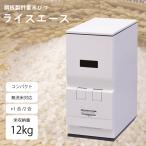  стальной лист производства легкий кадочка для риса 12kg тонкий измерение кадочка для риса 12 kilo кадочка для риса M ke- измерение кадочка для риса тонкий рис емкость 12Kg модель MK.. M ke-..