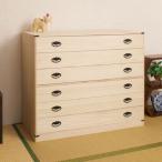 欠品中 国産 桐たんす6段 ※欠品時お時間を頂く場合あり※【メーカー直送品】【代引/同梱/返品/着日指定不可】【個別送料計算】