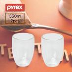 PYREX パイレックス ダブルウォールグラス 350ml 2個セット 二重構造 ダブルウォール構造 CP-8539