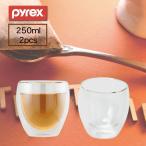 PYREX パイレックス ダブルウォールグラス 250ml 2個セット 二重構造 ダブルウォール構造 CP-8540