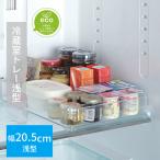 [* сделано в Японии ]s комплект рефрижератор . tray . type ширина 20.5cm мелкие вещи место хранения ...... совместно место хранения ручка вынимание и вкладывание масло желе джем сок удобный рефрижератор 