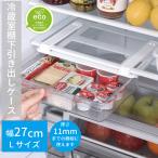 [* сделано в Японии ]s комплект рефрижератор . полки внизу выдвижной ящик кейс L размер L отходит ... место хранения мелкие вещи место хранения маленький было использовано сыр ...... совместно место хранения полки доска .....