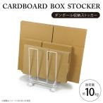  с роликами . ржавчина место хранения держатель перегородка . есть широкий перегородка . есть классификация ржавчина держатель картон место хранения держатель с роликами la