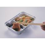 アルミ バーベキュー 仕切付角型プレート 4個組 CAPTAIN STAG