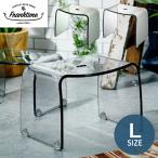 フランクタイム アクリル バスチェ