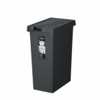 [* сделано в Японии ]yu need f "губа" открытый 45 уголь черный новый блестящий соединение 