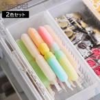 si Ricoh n.. поли сок лёд покрытие шербет 2 -цветный набор Yamazaki реальный индустрия желтый голубой 10164 сок лёд yamazaki