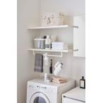  Yamazaki реальный индустрия эластичный полки внизу место хранения вешалка plate белый PLATE YAMAZAKI