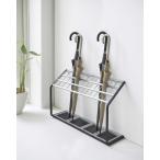  Yamazaki реальный индустрия US-MV36 стойка для зонтов офис вход umbrella подставка зонт длина подставка стойка для зонтов место хранения вход зонт класть шт. YAMAZAKI