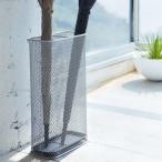  Yamazaki реальный индустрия зонт длина тонкий сетка серебряный YAMAZAKI