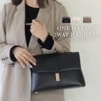 ハンドバッグ レディース 2way ショルダーバッグ フォーマル セレモニー 通勤 入学式 卒業式 上品 フェイクレザー