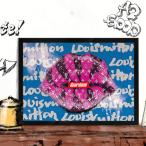 アートポスター（キャンバス） ブランド オマージュ ルイヴィトン A2 クレイグガルシア LV Lip B 01