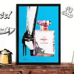 アートポスター ブランド オマージュ シャネル 香水 A2 クレイグガルシア Heels and bottle 01