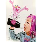 Star Design постер A4 размер искусство постер DOM PERIGNON PINK Pink Panther pop искусство . картина #wb148