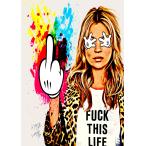 Star Design ポスター A1サイズ アートポスター FUCK THIS LIFE ケイトモス 海外セレブ #wb47
