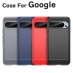  пиксел 10 10Pro 9a 9 9Pro 8a 8 7a Pixel 6a 7 6 кейс покрытие 5a5G 4a5G 4a 4 5 6Pro смартфон кейс TPU карбоновый google покрытие ударопрочный модный g-gru
