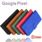 ピクセル 8 7a 6a 7 5a5G ケース Pixel 手帳型 カバー シンプル マグネット スマホケース グーグル Google