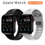 アップルウォッチ バンド Apple Watch ラバーバンド ベルト スポーツ ナイロン カジュアル 交換バンド 軽量 シリコン 10 9 8 7 6 5 4 3 2 1 SE ultra