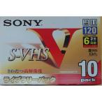 ソニー(SONY) S-VHSビデオテープ (10本パック×1) 10VXST120VL