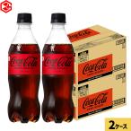 ●全国送料無料●コー