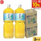 コカコーラ 綾鷹 ミネ�
