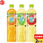  Mini-Z meido сок пластиковая бутылка Qoo Koo orange яблоко белый виноград 950ml 1 2 шт можно выбрать 2 коробка 24шт.