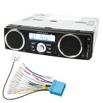 スピーカー付 ラジオ メディアプレーヤー 2017年11月以降のスズキキャリー・マツダスクラム・三菱ミニキャブ・日産NT100 20ピン変換コネクタ付き 専用配線付き